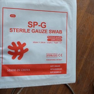Sterile Gauze Swabs