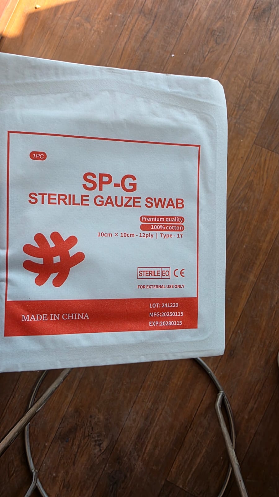 Sterile Gauze Swabs